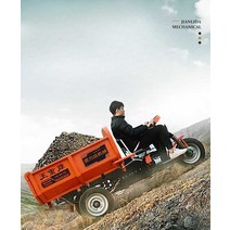 농업용운반차 동력 전기 전동 축사 리어카 수레 농사, 60V45A-1.2m  하중 2톤, 1개