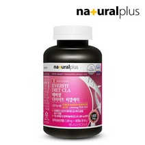 내츄럴플러스 슬림컷 다이어트 씨엘에이(CLA), 1병