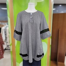 샤이린 DP01 잔체크 블라우스 Sb2mbl945