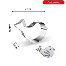 쿠키틀 토끼 곰돌이 발렌타인 진저맨 초콜릿 몰드 부활절 쿠키 커터 모델링 도구 금속 스테인레스 스틸 비, 18 A-25