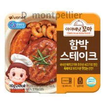 아이배냇 유아용 꼬마 순살 반찬, 국산 함박 스테이크, 160g, 40개