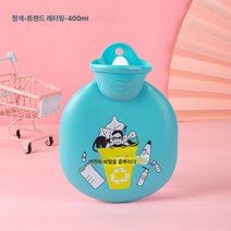 Ciliver 텐홍 겨울 PVC 충전 온수팩 캐릭터 주수온수팩 고온방폭 도매대발, 1개, 트렌드 레터링-청-400ml
