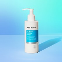 [리얼베리어]익스트림 로션 150ml