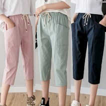 예쁜창고 SALE 코튼린넨 여름 여성 7부 바지 여름바지