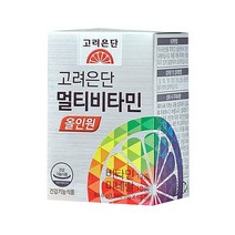 고려은단 멀티비타민 올인원 유재석비타민 60정 1개(2개월분), 상세페이지 참조, 상세페이지 참조, 상세페이지 참조, 상세페이지 참조, 상세페이지 참조