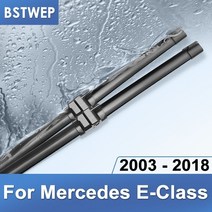 벤츠 Mrcedes Benze 와이퍼 bstwep 블레이드 for e class w211 w212 w213 e200 e250 e270 e280 e300, rhd 시스템, 2003 - 2009( 파211 )