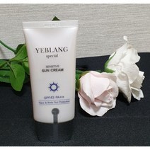 화진맘스 화진예브랑 스페설 센서티브 썬크림/자외선차단 기능성 화장품/ 유통기한 24.5월~, 1개