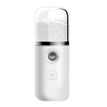 30ml 휴대용 usb 분무기 미용 기기 나노 미스트 페이셜 스프레이어 페이스 스티머 가습기 스킨 케어 도구, 하얀색, 협력사