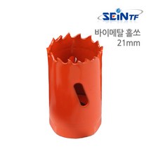 세인 TF 바이메탈 홀쏘 21mm 홀커터 홀컷터 초경 아바 천공, 1개
