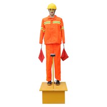 로봇 신호수 건설현장 공사장 자동 안전 수신호, 깃발 위아래로 흔듦(태양광)