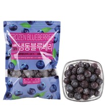 [딜라잇가든]냉동 블루베리 A그레이드 1kg x 3팩, 1개