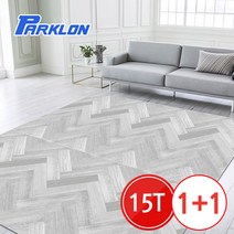 파크론 1+1 헤링본우드 플러스 우리가족 놀이방매트 200x140x1.5cm, 1+1 헤링본우드 200x140cm 15T