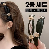 미다미 2종세트 라리사 로지 큐빅 포인트 헤어밴드