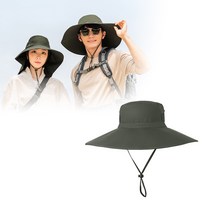 일상공감 철벽방어 선캡 2종