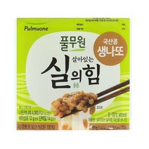 풀무원 [선물세트] 국산콩 신선 생나또 낫토 낫또 2팩x12EA 회사 교회 친정 처가 시댁 큰댁 답례 감사 명절 선물세트, 26개