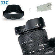 JJC HB-98 니콘 Nikon 니코르 Nikkor Z 24-50mm f4-6.3 카메라 렌즈 양면 전용 후드 쉐이드 z5 z6 z7 z6ii z7ii