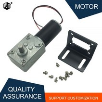 미니 모터 웜 기어 마이크로 DC 12V 24V 고 토크 역방향 감속기 회전 테이블 도어 자동 잠금, [02] 12V 12rpm, [03] package C, 02 12V 12rpm_03 package C