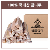 JS 옛골 캠핑용 참나무장작10kg/20kg, 10kg, 1박스