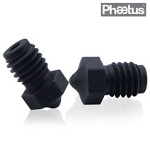 3D 프린터기 부품 Hardened Steel 강화 고성능 노즐 V1 0.4mm/1.75mm 카본 출력 추천