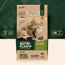 동원 뉴트리플랜 플러스 전연령 고양이사료 5kg 10kg 15kg, 참치, 2개