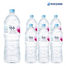 화이트진로 석수 2L x 6개 생수2리터 미네랄워터 생수배달 물 먹는샘물, 상세페이지 참조, 상세페이지 참조