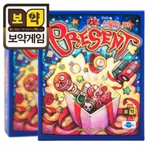 기타 보약게임-선물입니다, 단품, 상세페이지 참조