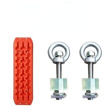 오프로드 트랙보드 10t 20t 복구 트랙 눈 모래 트랙 진흙 trax 자기 구조 미끄럼 방지 플레이트 진흙 모래 견인 지원, 빨간색 3개