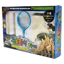 상세설명참조 공룡화석 발굴 체험 키트 초등학생 학습교재 준비물