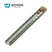 석필케이스 석필홀더