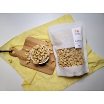 매일 아침 로스팅하는 대우땅콩 견과장이 구운캐슈넛 1kg