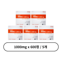 비타민C 1000mg 600정 5개
