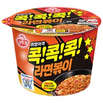 오뚜기 콕콕콕 라면볶이 큰컵, 20개