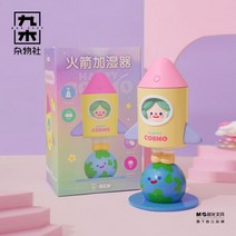 가습기 침실용 반지하 초음파 원룸 살균 가정용, 01