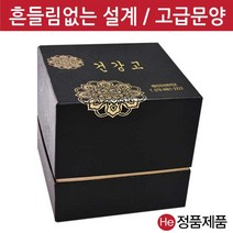 전통꽃금박 경옥고상자 상호인쇄 24개 S M L 다양한사이즈 꿀 단지 항아리 포장 케이스 박스, L(800~1500g), 금펄, 첫인쇄일때
