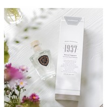 1937 프랑스 퍼퓸 호텔 백화점 디퓨저 150ml 머리아프지않는 천연 발효주정 화장실방향제, 샌달우드