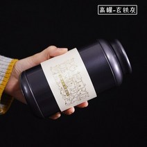 반려견 고양이 장례 유골함 작은 애완 동물 화장 철 유골 홀더 상자 장례식 디스플레이 홈 또는 버