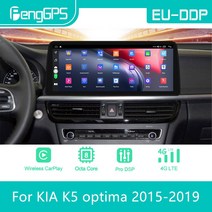 K5안드로이드올인원 12.3인치 2015 - 2019 네비게이션, CHINA, 2GB-32GB, 옥타코어