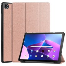 ebook리더기 이북 북 전자책 단말기 전자북레노버 탭 M10 플러스 3 세대 10.6 테라바이트-125F TB-128F Xiaoxin 패드 2022 자동 웨이크 업 수면 플립 케, 07 Rose Gold, 한개옵션1