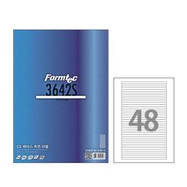 폼텍 A4 CD케이스용라벨 LQ-3642S [48칸20매], 단품