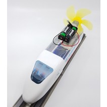 프로 반짝반짝 LED 자기부상기차 V2, 단품