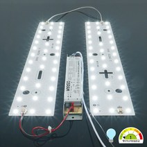 아도몰 LED리폼모듈 방등 거실등 주방등 25w 30w 50w 삼성칩일체형 LG칩 오스람SMPS 패키지 최고급형, 50W 작은주방등 423 75 2등 KS