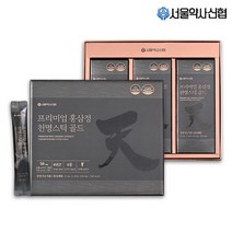 [서울약사신협]프리미엄 홍삼정 천명 스틱 골드 30포, 단품, 단품
