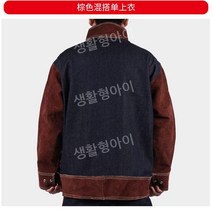 용접복 상하의 세트 산업용 소가죽 방염복 작업복 L사이즈, Q