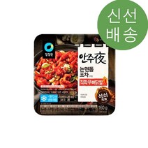 [청정원] 안주야 논현동 포차스타일 직화무뼈닭발 160g X 4개