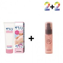 닭살 피부 로션 보습제 고보습 팔드름 우레아, 자라논닭살로션 2개_케어나이트크림 2개