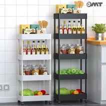 이동식5단트롤리 틈새 주방 수납 선반, 블랙