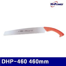 대건 1760543 거두전정톱 DHP-460 460mm (1EA), 1
