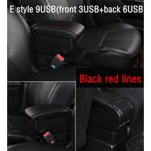콘솔박스차량 팔걸이 수납 상자 2 중 보관함 컵홀더 충전 미니쿠퍼 R50 컨츄리맨 년 신제품, 01 E Style Black Red