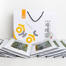 해농 오롯이 재래김 선물세트, 10봉, 30g