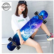 롱보드 댄싱 입문용 42인치 스케이트보드 초보 크루저 BOD110, 07